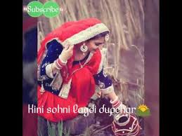 Sajna Ve Sajna Song Lyrics Whatsapp Status Video Gurdas Maan Youtube Maut ashiqan nu aave khoon choose, hadd khave x (2). sajna ve sajna song lyrics whatsapp