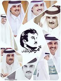 تبارك الله وباسم الله على اميرنا الشيخ تميم اسلوب وثقة وافكار منطقية ملهمة الحمد الله الذي امده بالحجة والرأي السديد الله يحفظه من كل شر كم انا qatar poster