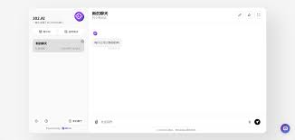 聊天机器人介绍-302.AI 帮助中心