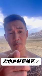 Brian Cha Motivation added a new photo.