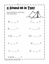 This same sound is also spelled in several other ways, such as oo (food), ew (news), and ue (blue). E As In Tent Worksheets