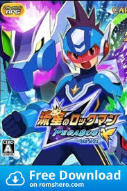 Download Ryuusei No Rockman Ice Pegasus Nintendo Ds Nds Rom In 2020 Star Force Mega Man Nintendo Ds