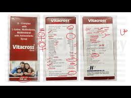 Maybe you would like to learn more about one of these? Video Vitamin Syrup