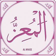 Contoh kaligrafi asmaul husna as salam. Gambar Kaligrafi Asmaul Husna Kaligrafi Al Haliq Kaligrafi Al Mukmin