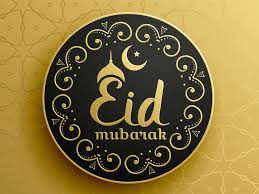 It is observed after the end of the islamic month of ramadan, on the initial day of shaw'waal which is the 10th month of the islamic calendar. Happy Eid Mubarak Wishes Messages Images Eid Ul Fitr Kab Hai When Is Eid Ul Fitr 2019 Date Significance History And Importance Of Eid Ul Fitr