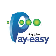 自動車税の納付をネットバンキングやatmから Pay Easy ペイジー