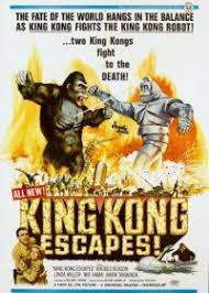фильм кинг конг 2 смотреть онлайн в хорошем качестве Pobeg King Konga 1967 Smotret Onlajn Film V Horoshem Kachestve Hd Yaponiya Ssha Asiakino Aziyakino