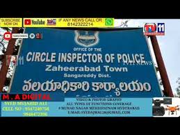 Young Man Murdered By Rowdy Sheeter At Shaikapur Zahirabad Tv11 News 29 05 2018 Youtube