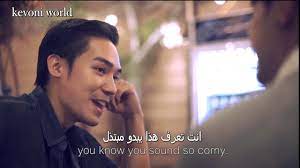 مسلسل تايلاندي مثلي Gay Ok bangkok - YouTube