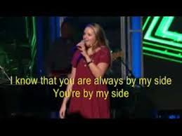 This Is How We Party With Lyrics Equippers Revolution Grace Church Live Youtube If you like it, please buy it! youtube