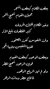واتس اقوال وحكم خلفيات روعه. Ø§Ø­Ù„Ù‰ ÙˆØ§Ø¬Ù…Ù„ Ø®Ù„ÙÙŠØ§Øª ÙˆØ§ØªØ³ Ø§Ø¨ Ø±ÙˆØ¹Ø© Ø¨Ø¹Ø¨Ø§Ø±Ø§Øª ÙˆØ­ÙƒÙ… ØµÙˆØ± Ø®Ù„ÙÙŠØ§Øª Ø§Ù„Ø¹Ø±Ø¨
