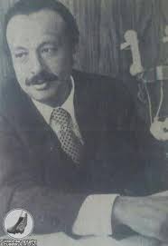 Fútbol de antaño Ecuador added...