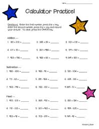 Calculator Practice Addition Subtraction Subtraction Addition And Subtraction Adding And Subtracting