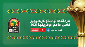 سعر اشتراك بى ان سبورت 2021 مصر وأرقام خدمة العملاء (0096550355377) واشتراك باقة أمم أوروبا 2020 الجديد في مصر، وذلك بعدما زادت في الآونة الأخيرة حجم البحث عن. Wmsrtdhjdy U6m