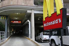 Find a nearby mcdonald's and get information on restaurant hours, services and more. The Entrance To Mcdonald S Drive Through In Manuka Abc News Australian Broadcasting Corporation