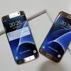 Story image for Hp Samsung Galaxy S 7 from International Business Times UK