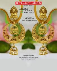 Pin By Manish Prajapati On Bling Bling Gold Earrings Wedding Gold Earrings Designs Gold Necklace Indian Bridal Jewelry
