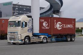 Image result for 海コントレーラー