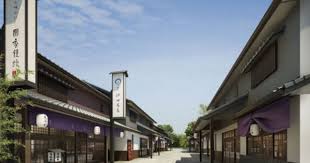 城下町や宿場町向けの伝統的賃貸住宅発売 ２階建和風賃貸住宅商品 セジュールウィット 京和風 発売 共同通信prワイヤー 宿場町 賃貸住宅 住宅