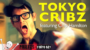 Tokyo CRIBZ ・ 東京クリブズ (MTV Cribs parody)