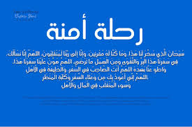 Khayali Arabic Font Arabic Font Website Fonts Web Template