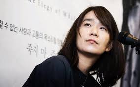 Han Kang, escritora sul-coreana vence o Prêmio Nobel de Literatura
