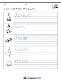 A collection of english esl worksheets for home learning, online practice, distance learning and english classes to teach about preschool, preschool. Christmas Math Worksheets For Kindergarten