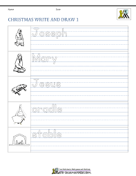 My kids have off two weeks for christmas break and i know a lot of schools around the country do too. Christmas Math Worksheets For Kindergarten