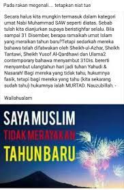 At the beginning of july. Dunia Dan Akhirat Maksud Masihi Dan Sebelum Masihi
