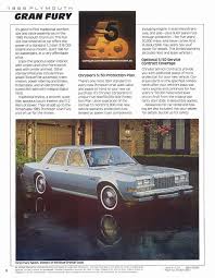 Image result for Nightwatch Blue 1984 Plymouth