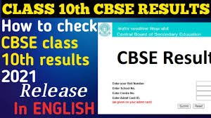 The cbse class 10 result has been released today at 12 noon. How To Check Cbse Class 10th Results 2021 Cbse Class 10th Results Release Today 2021 Cbse Results Youtube