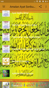 Check spelling or type a new query. Amalan Ayat Seribu Dinar For Android Apk Download