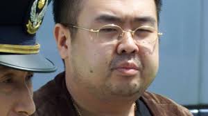 He was the eldest son of north korean supreme leader kim jong il and one of his mistresses, and was once considered a. Video Of Kim Jong Nam S Son Adds New Twist To Case