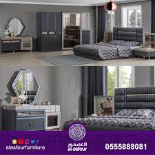 تخفيضات كبرى تصل لـ50 في عروض مفروشات العصفور القطيف اليوم