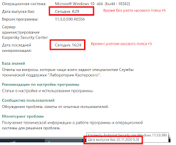 Reliz Kaspersky Endpoint Security 11 5 0 590 Kaspersky Community