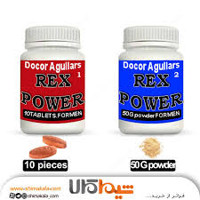 پکیج رکس پاور REX POWER مخصوص درمان انزال زودرس آقایان - شیما کالا