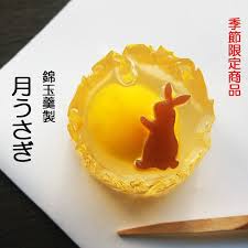 横浜和菓子 磯子風月堂 和菓子屋のムスメ の画像 エキサイトブログ blog 和菓子 スイート 和菓子屋