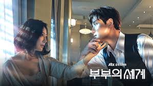 Kini sudah memasuki penghujung akhir tahun dan tinggal menghitung haru tahun baru telah tiba. Best Korean Dramas 2010 2011 2012 2013 2014 2015 2016 2017 2018 2019 2020