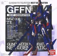 The adventure of link, the second video game in the legend of zelda series. Zii Zettsu Gundam Fix Figuration Next Generation 0041 Mobile Suit Z Gundam Toy Hobby Suruga Ya Com