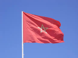 The most common flagge marokko material is ceramic. Kostenloses Marokkanische Flagge Photos Freeimages Com