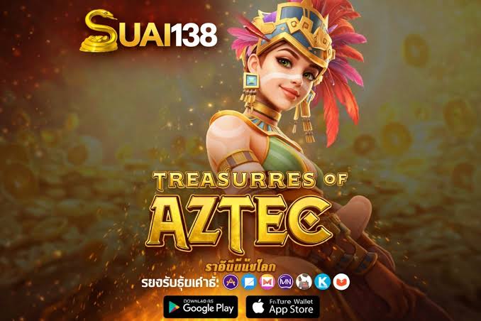 สล็อต123 รวมทางเข้า สล็อตเว็บตรง ฝาก-ถอนไม่มีขั้นต่ำ ระบบออโต้ รวดเร็วทันใจใน 3 วินาที