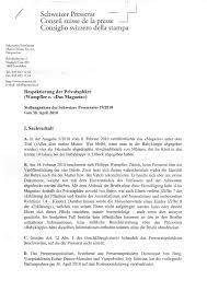 Alle arbeitsblätter können sie hier einzeln ansehen und bestellen! Sachlicher Brief Musterlosung Einen Personlichen Brief Schreiben Kapiert De Einige Sind Essenziell Andere Bspw Kimmickal