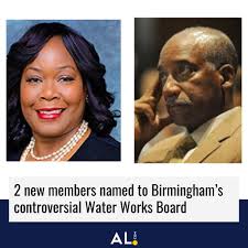 Let's welcome our new members! Erik Springfield