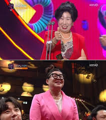 韓國放送演藝大賞) is an event held yearly and is sponsored by kbs. 2019 Kbs ì—°ì˜ˆëŒ€ìƒ ë°•ë§‰ë¡€ í• ë¨¸ë‹ˆ í•«ì´ìŠˆ ì˜ˆëŠ¥ì¸ìƒ ì‹œìƒ ì´ì˜ìžì— ì• ì • ì•„ì£¼ê²½ì œ
