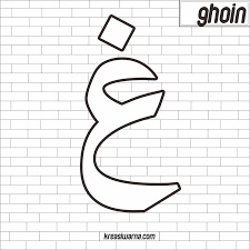 Check spelling or type a new query. Kumpulan Mewarnai Huruf Dan Angka Hijaiyah Lengkap Kreasi Warna