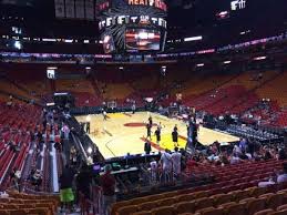 american airlines arena section 114 home of miami heat