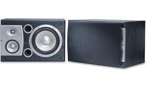 JBL S38ii Studio Series speakers at Crutchfield