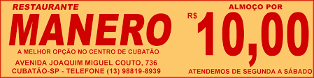 It was held between 5 february 2020 and 7 march 2021. Copa Do Brasil 2020 Sorteio Define Confrontos Da Primeira Fase O Curioso Do Futebol