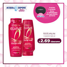Acqua & Sapone Nocera Inferiore Via Napoli, 43