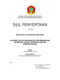 Pendaftaran dan sungai selangor endurance ride: Contoh Sijil Penyertaan